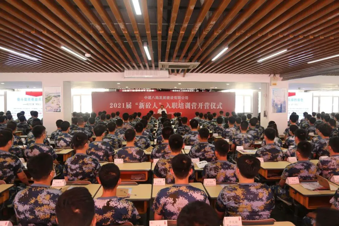 如何通过数据分析优化篮板训练效果?_2